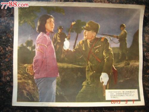 假本科文凭件办理